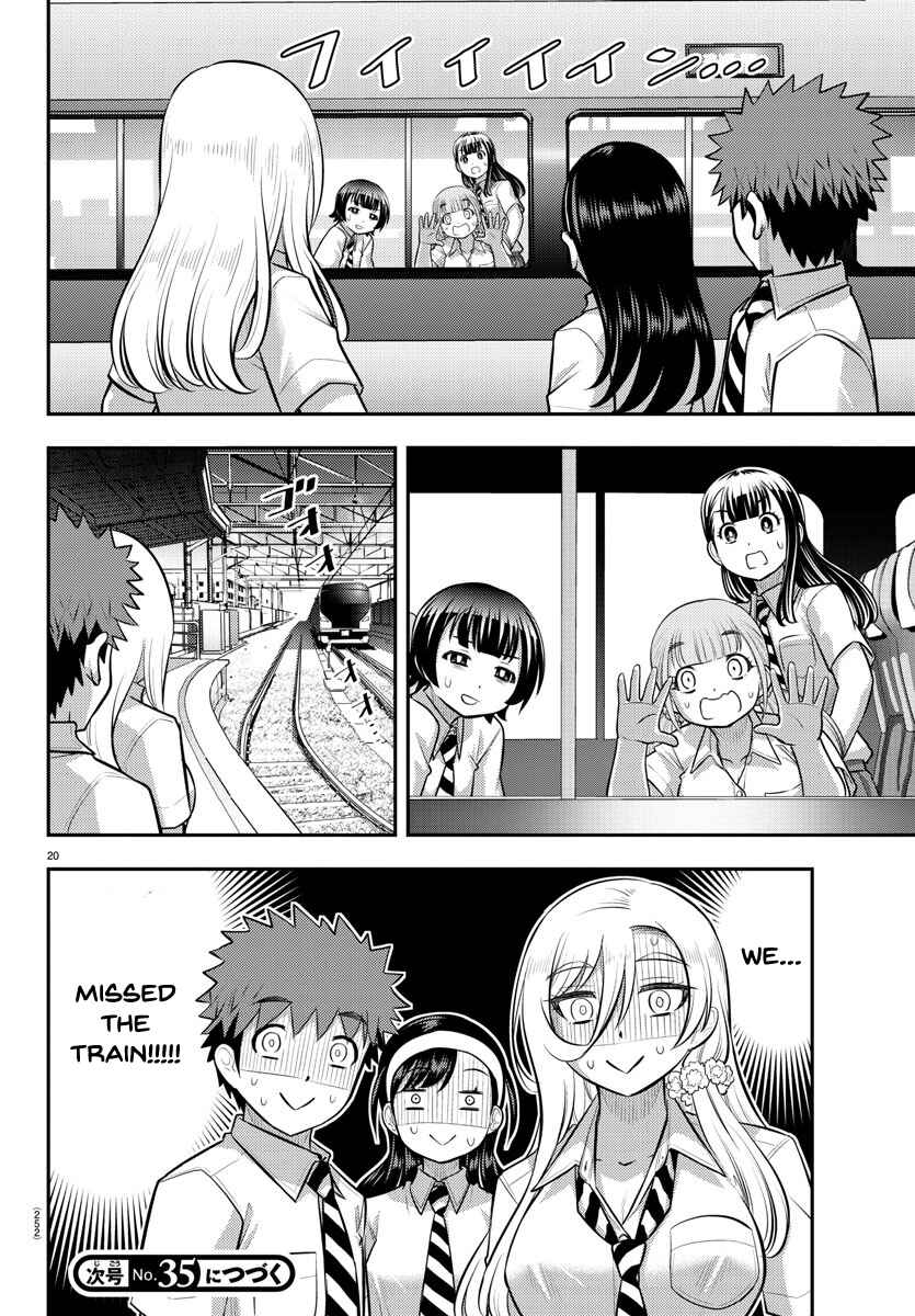 Yankee JK Kuzuhana-chan Chapter 114 - Page 20