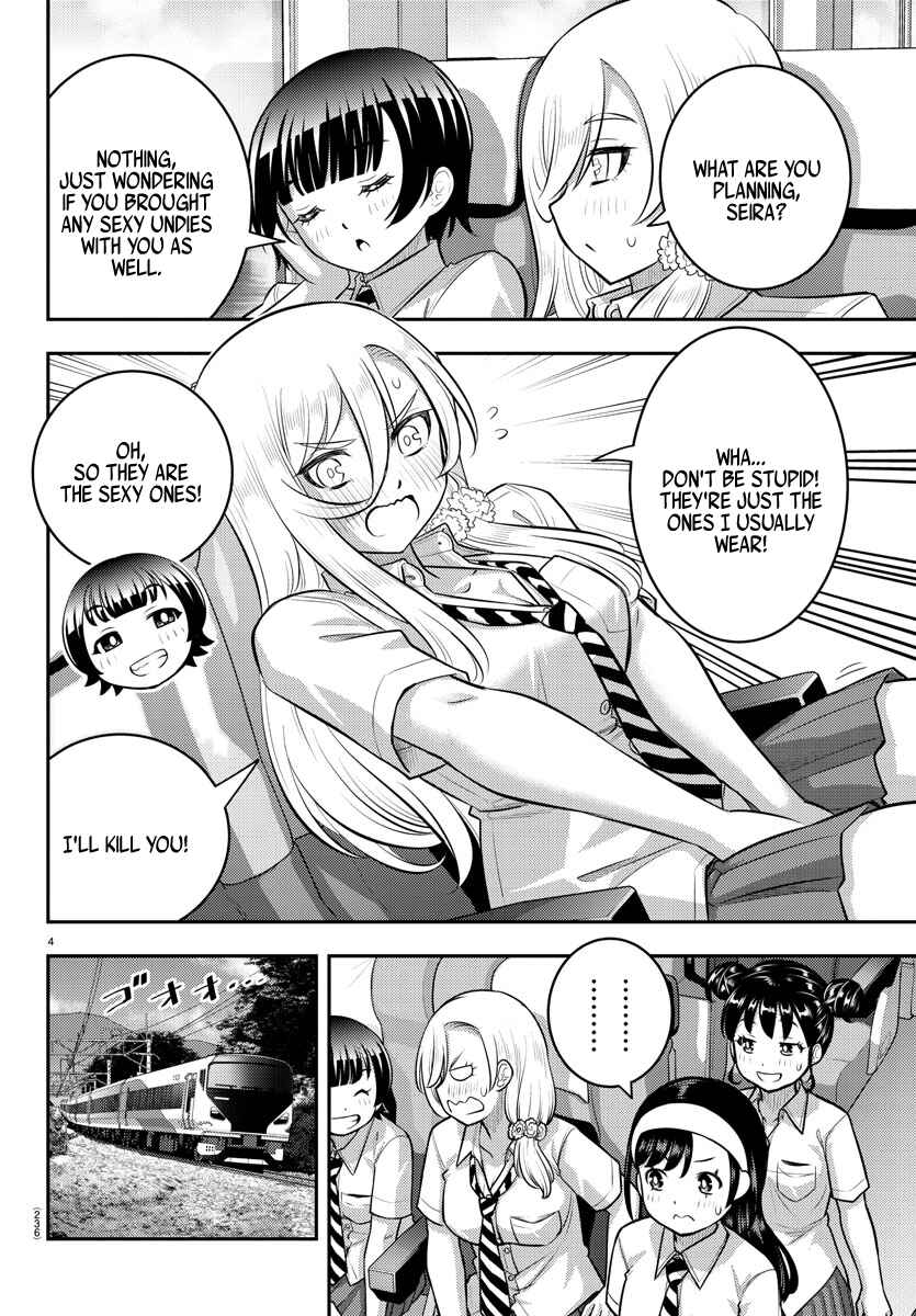 Yankee JK Kuzuhana-chan Chapter 114 - Page 4
