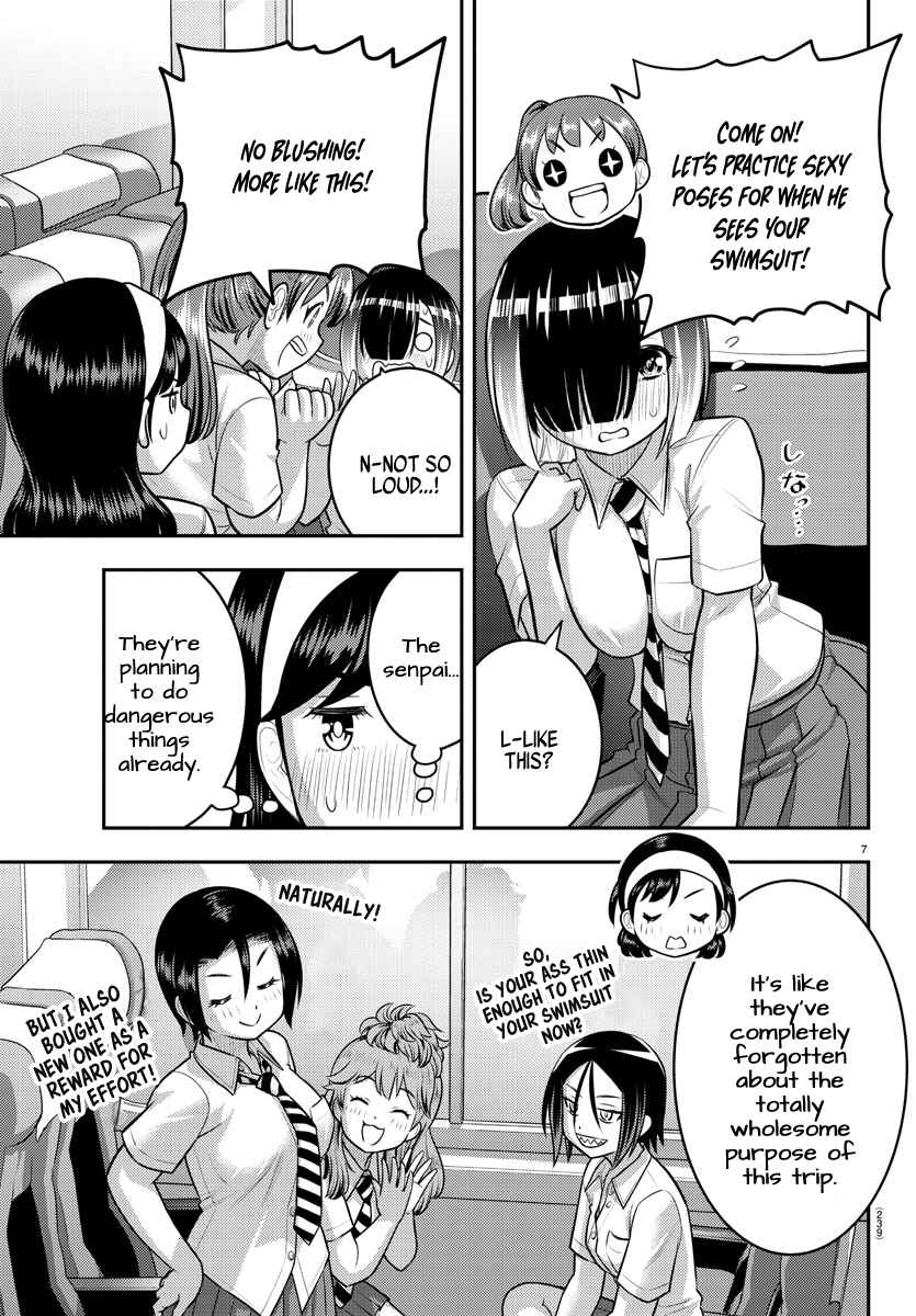 Yankee JK Kuzuhana-chan Chapter 114 - Page 7