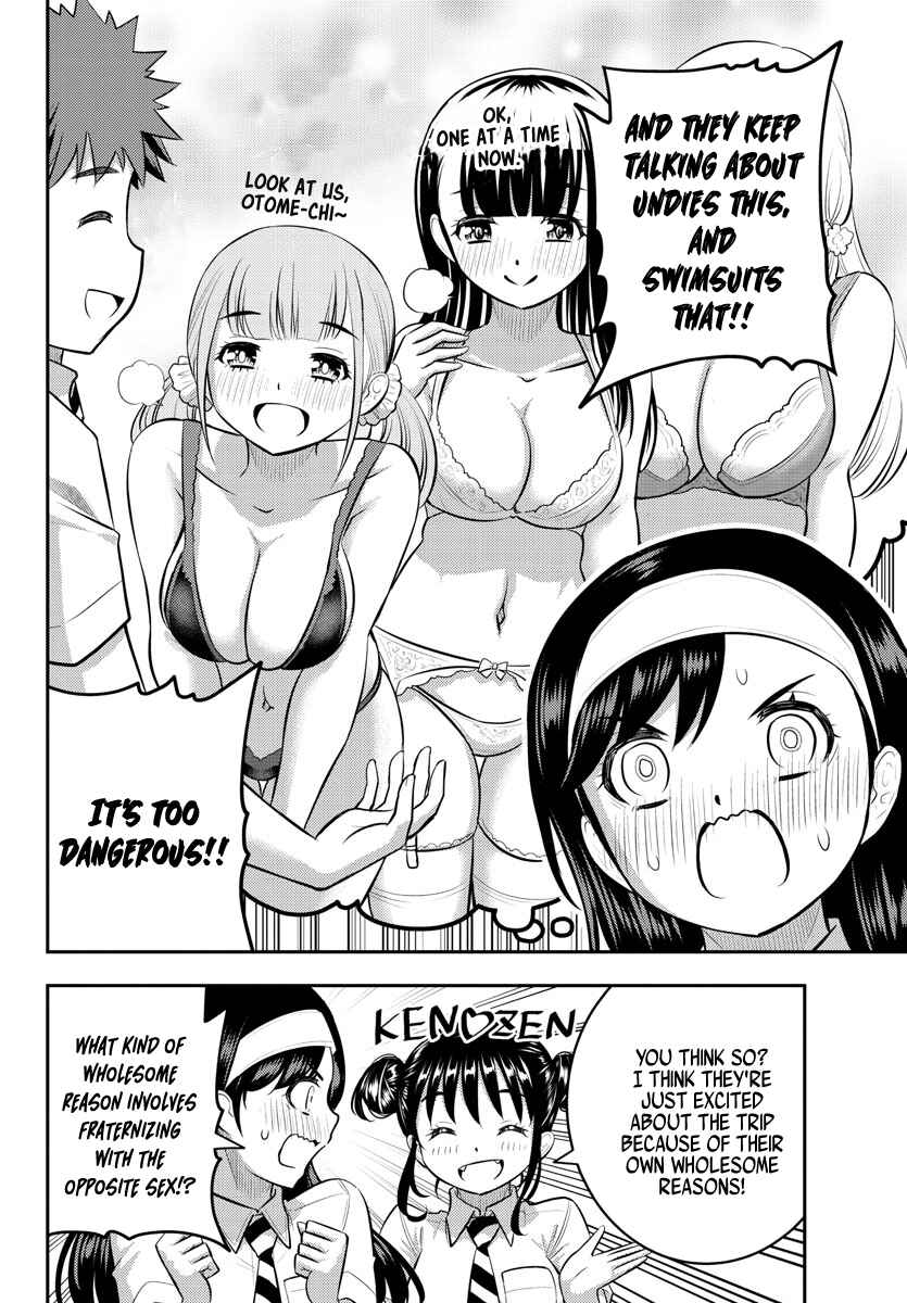 Yankee JK Kuzuhana-chan Chapter 114 - Page 8