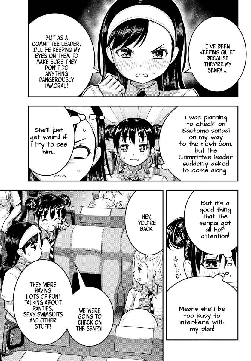 Yankee JK Kuzuhana-chan Chapter 114 - Page 9
