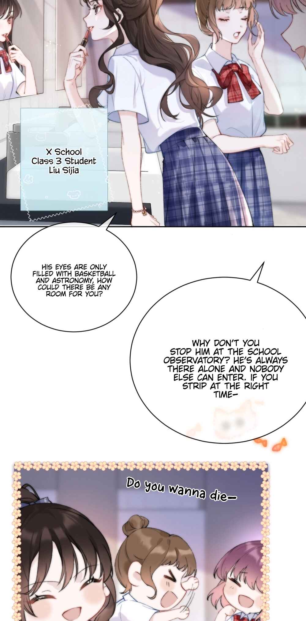 Can You Hear Me Chapter 2 - Page 7