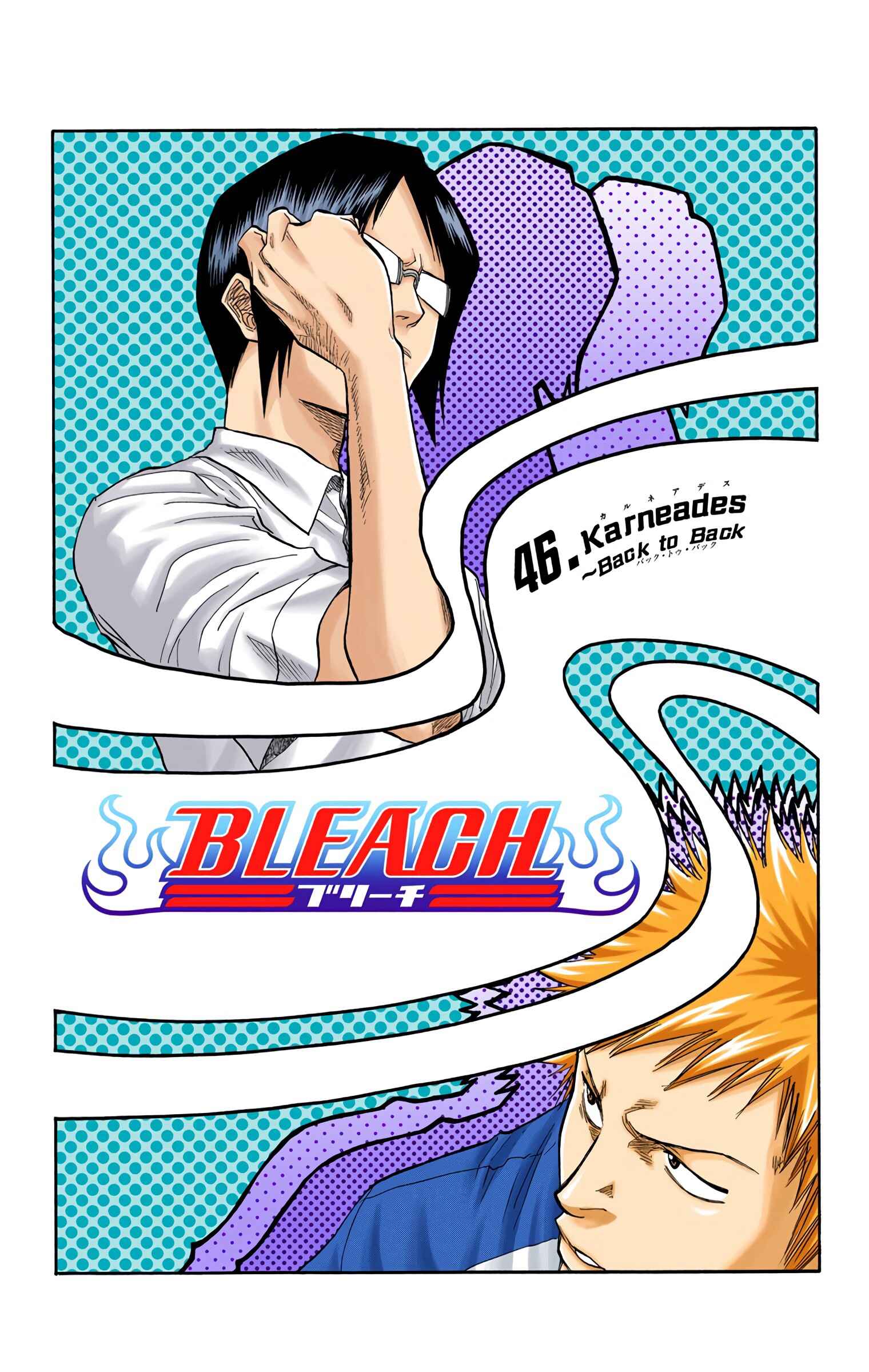 Bleach (Official Colored) Chapter 46 - Page 2