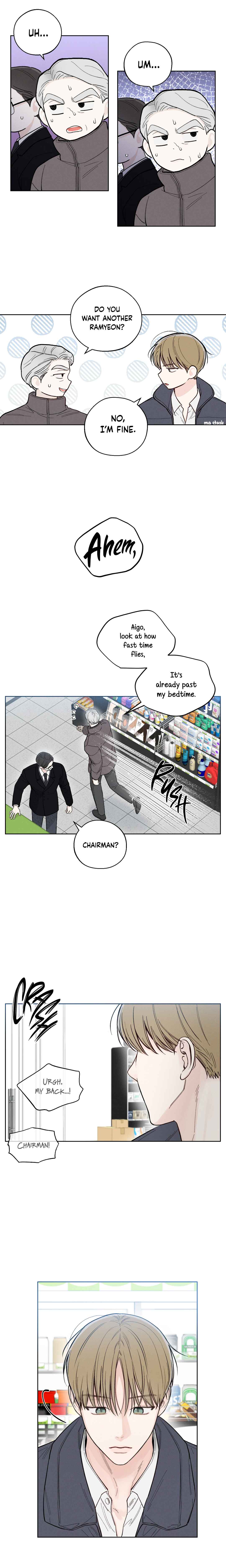 December Chapter 25 - Page 8