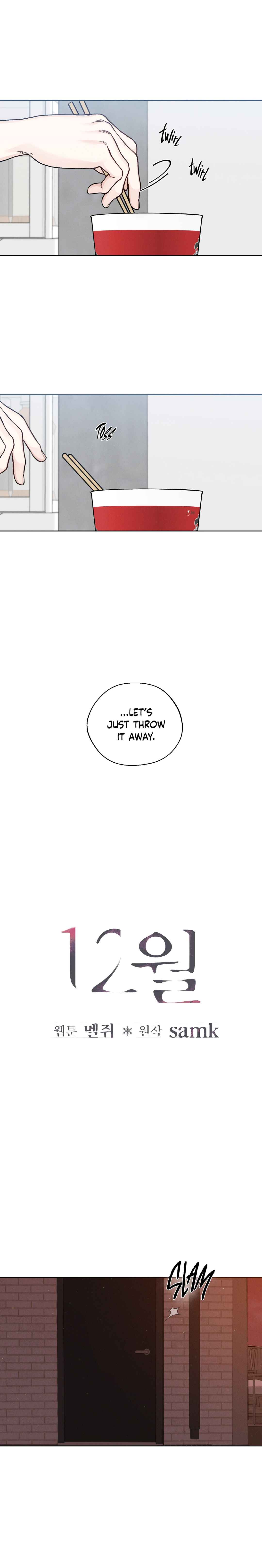 December Chapter 25 - Page 9