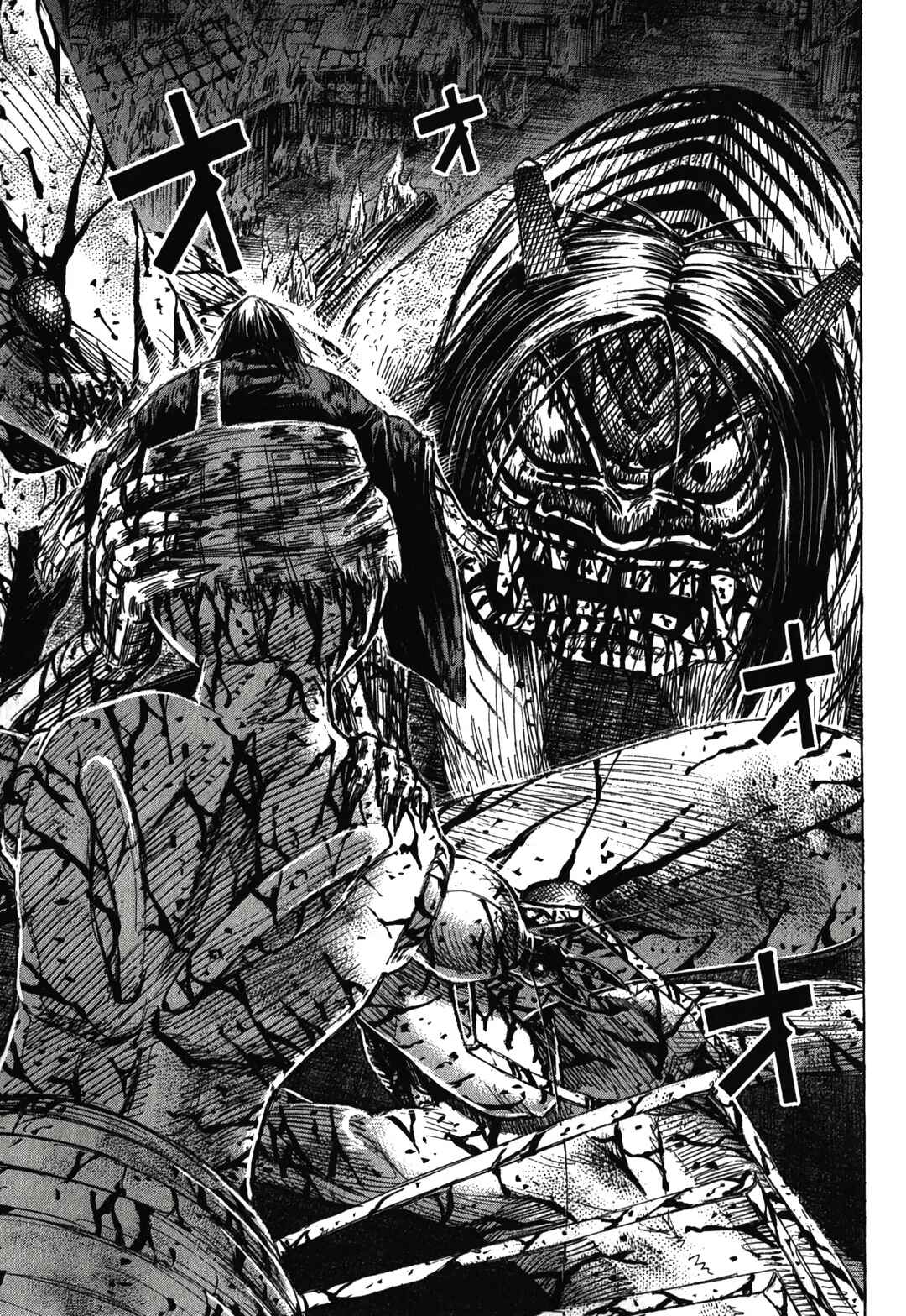 Higanjima - Saigo no 47 Hiai Chapter 84 - Page 11