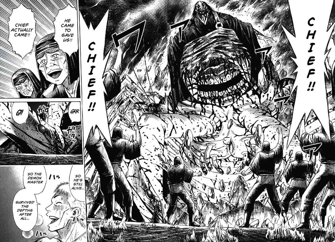 Higanjima - Saigo no 47 Hiai Chapter 84 - Page 2