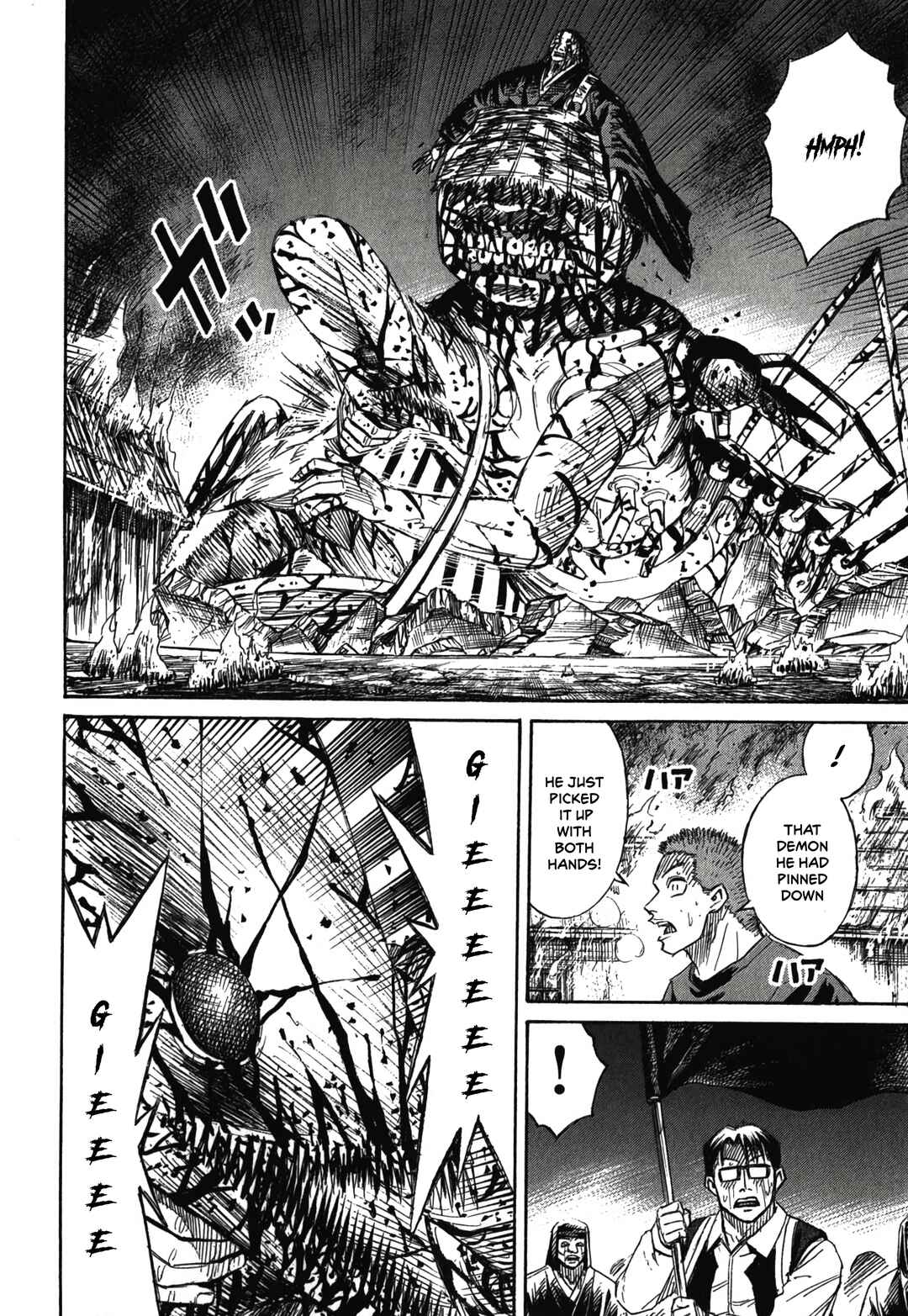 Higanjima - Saigo no 47 Hiai Chapter 84 - Page 3