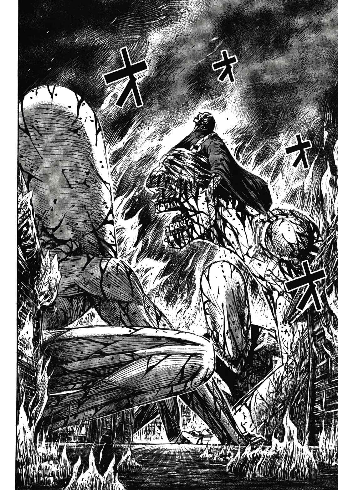 Higanjima - Saigo no 47 Hiai Chapter 84 - Page 7