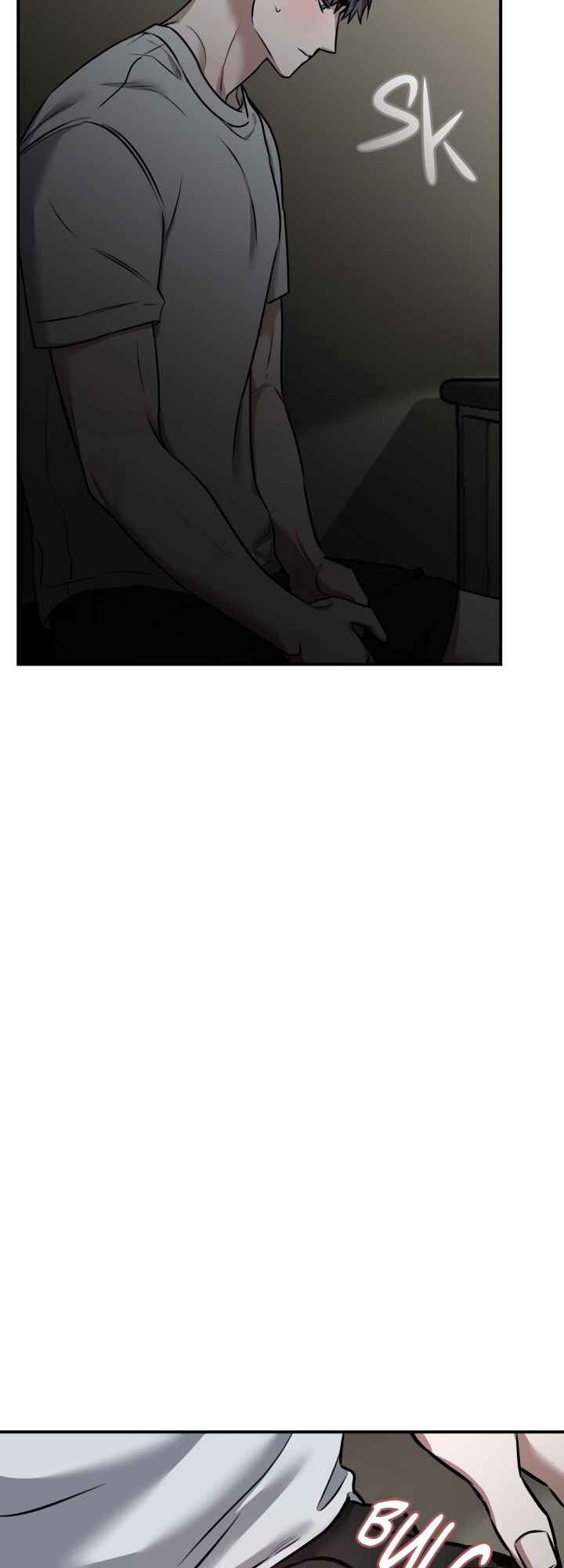 From, Naughty Chapter 3 - Page 26