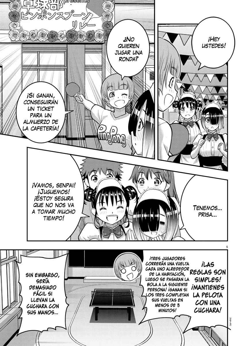 Yankee JK Kuzuhana-chan Chapter 209.2 - Page 6