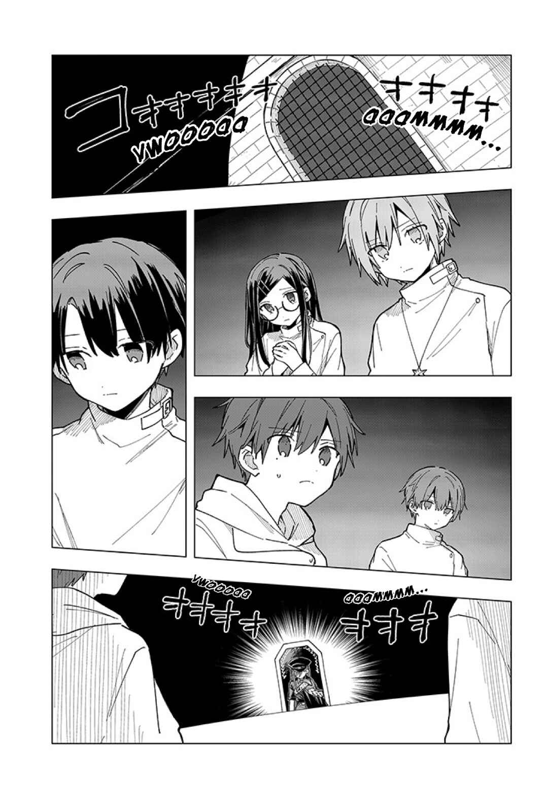 MILGRAM: Jikken Kangoku to Kanshu no Shoujo Chapter 7 - Page 21