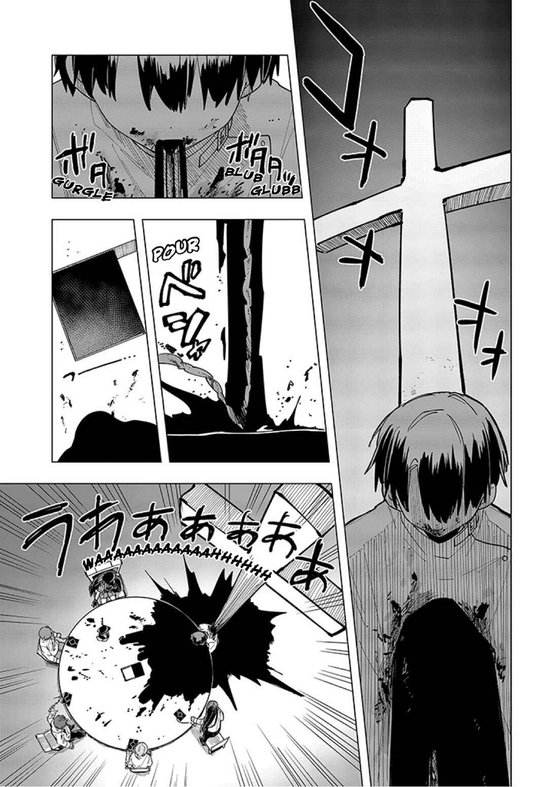 MILGRAM: Jikken Kangoku to Kanshu no Shoujo Chapter 7 - Page 28