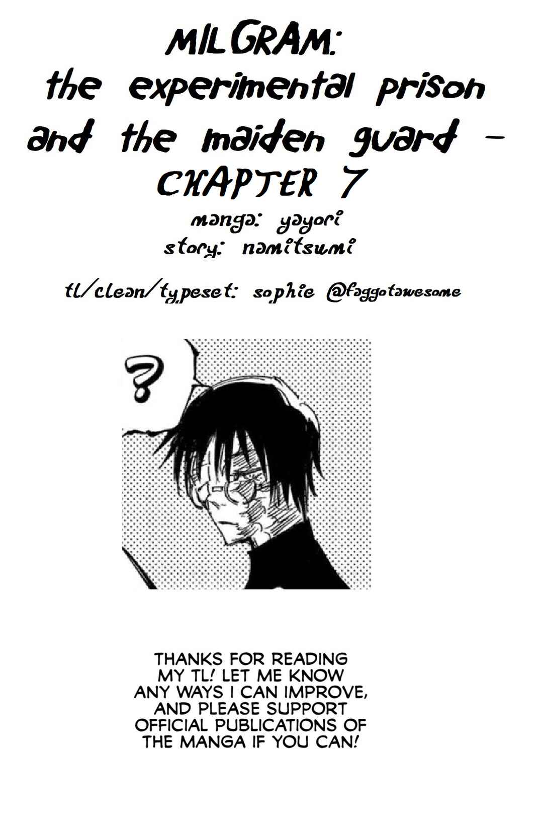 MILGRAM: Jikken Kangoku to Kanshu no Shoujo Chapter 7 - Page 33