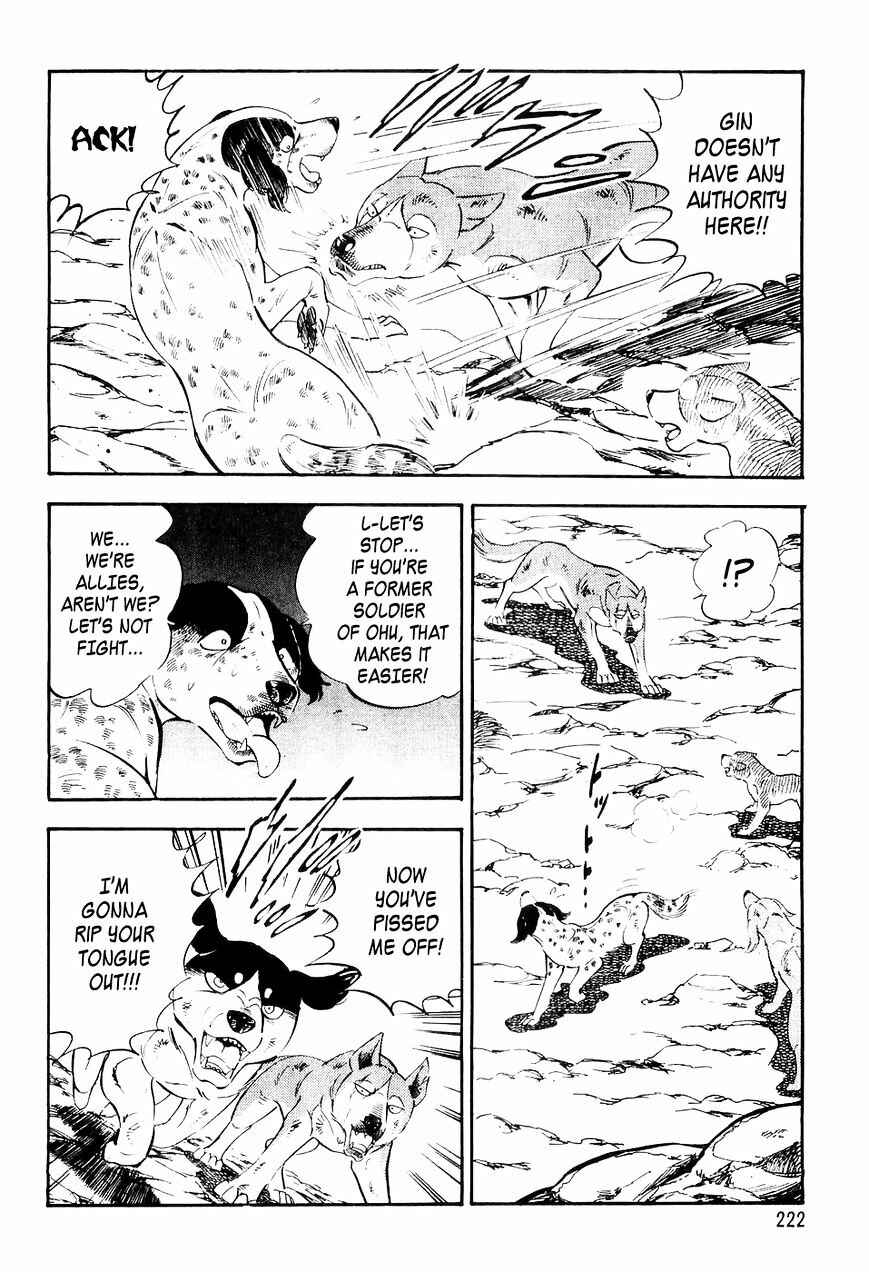 Ginga Densetsu Weed Chapter 10 - Page 13
