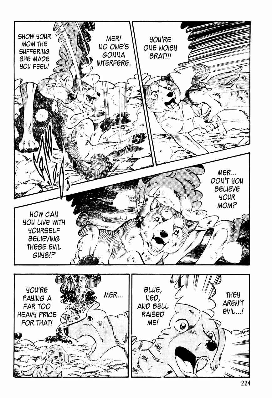 Ginga Densetsu Weed Chapter 10 - Page 15