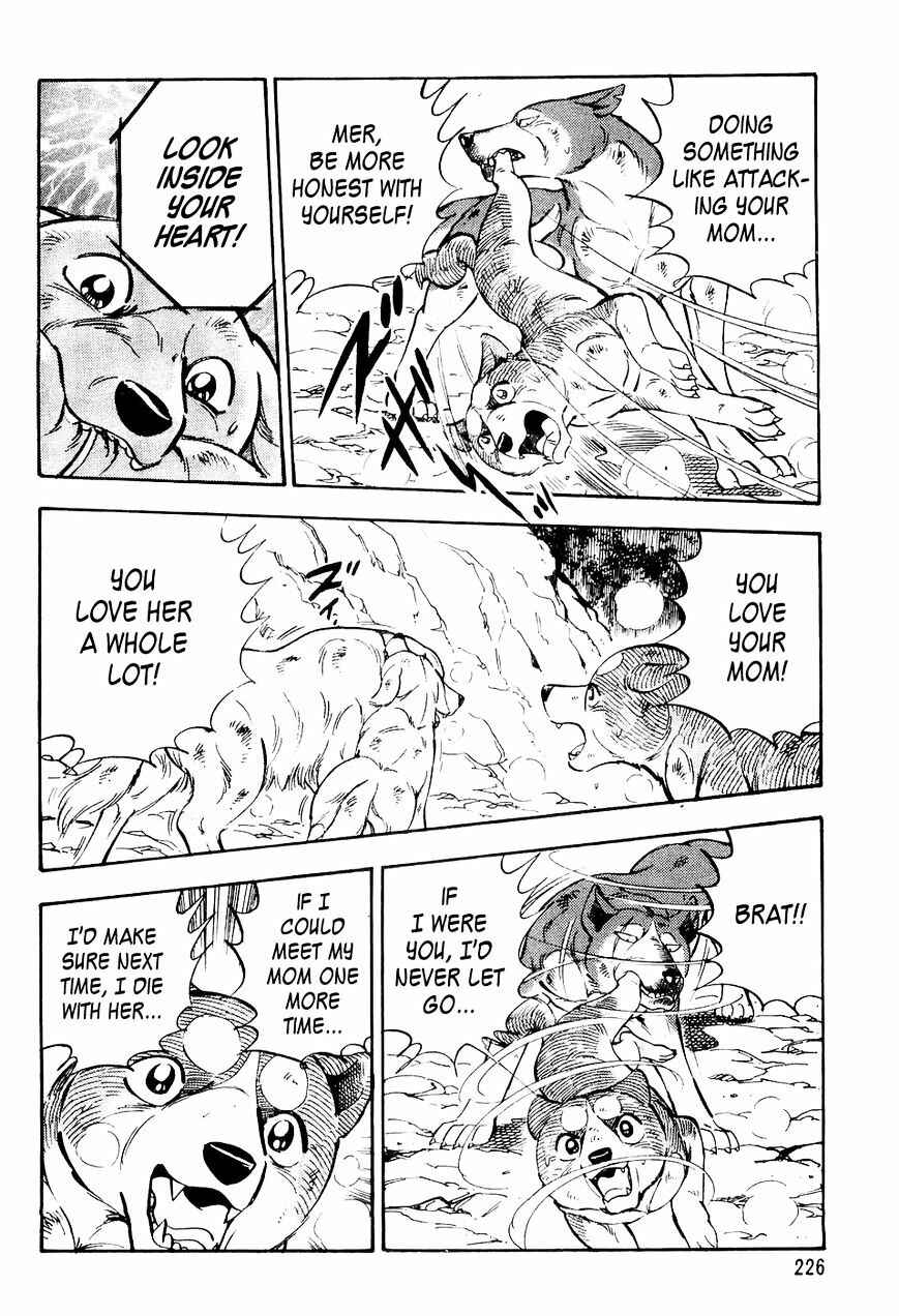 Ginga Densetsu Weed Chapter 10 - Page 17