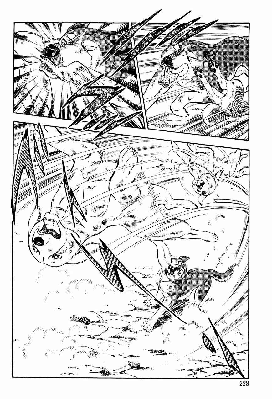 Ginga Densetsu Weed Chapter 10 - Page 19