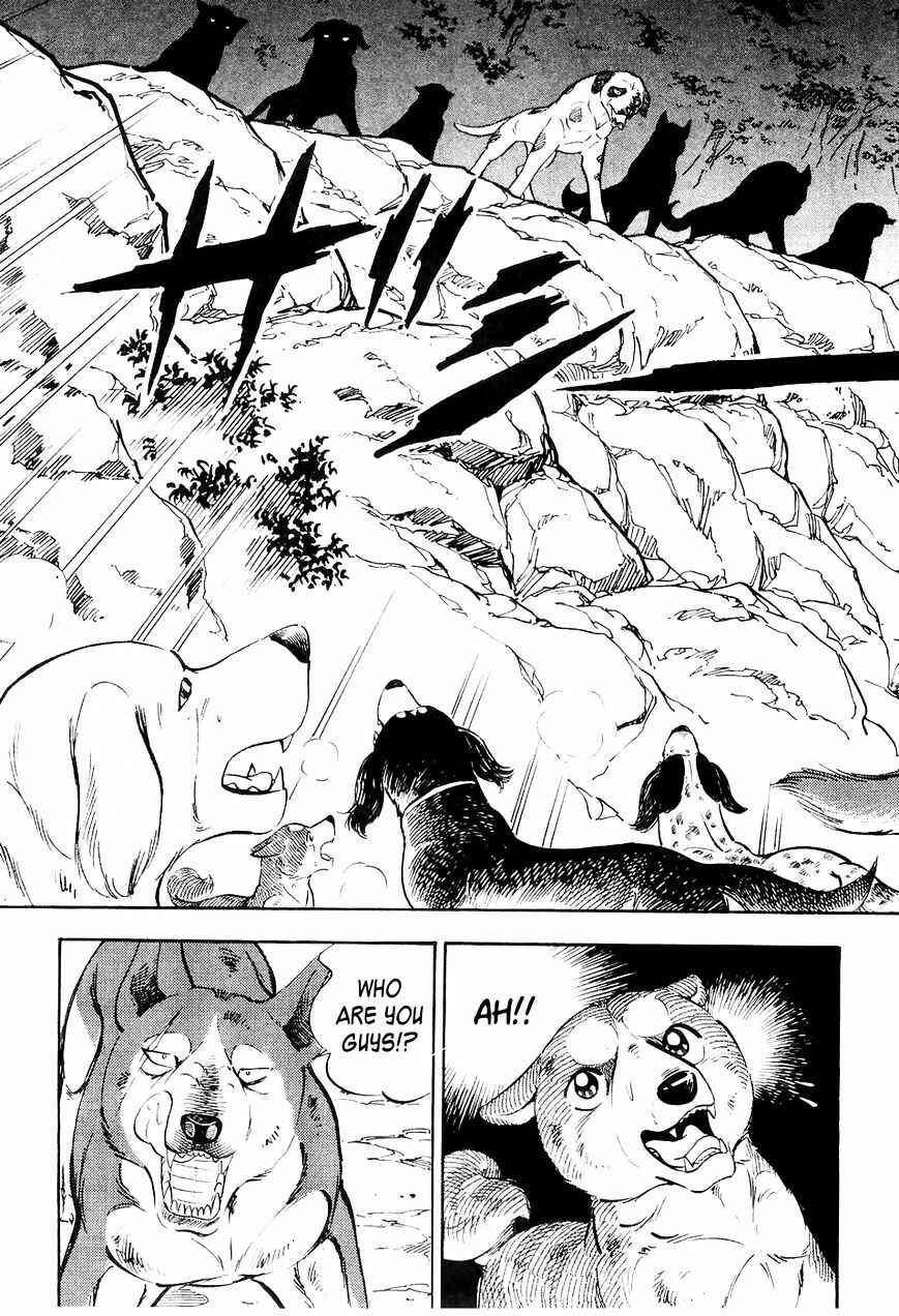 Ginga Densetsu Weed Chapter 10 - Page 28