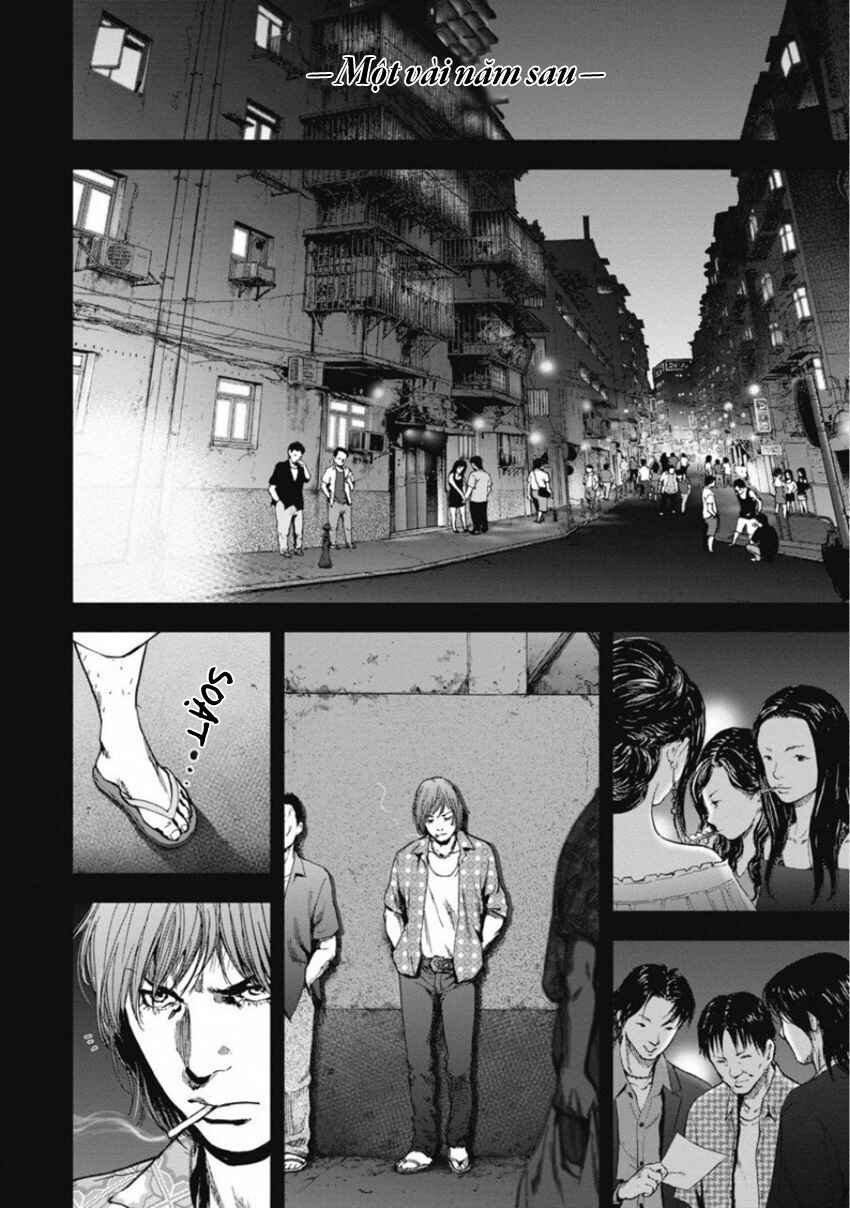 Gift± Chapter 146 - Page 10
