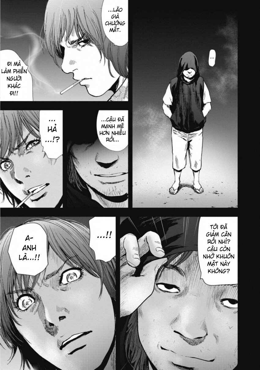 Gift± Chapter 146 - Page 11