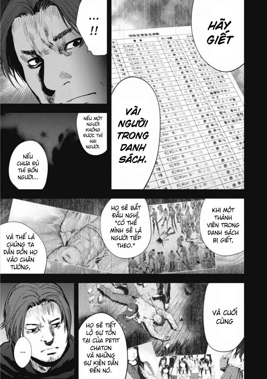 Gift± Chapter 146 - Page 15