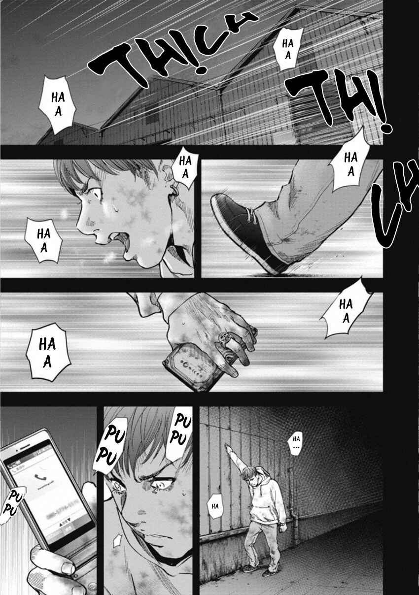 Gift± Chapter 146 - Page 3