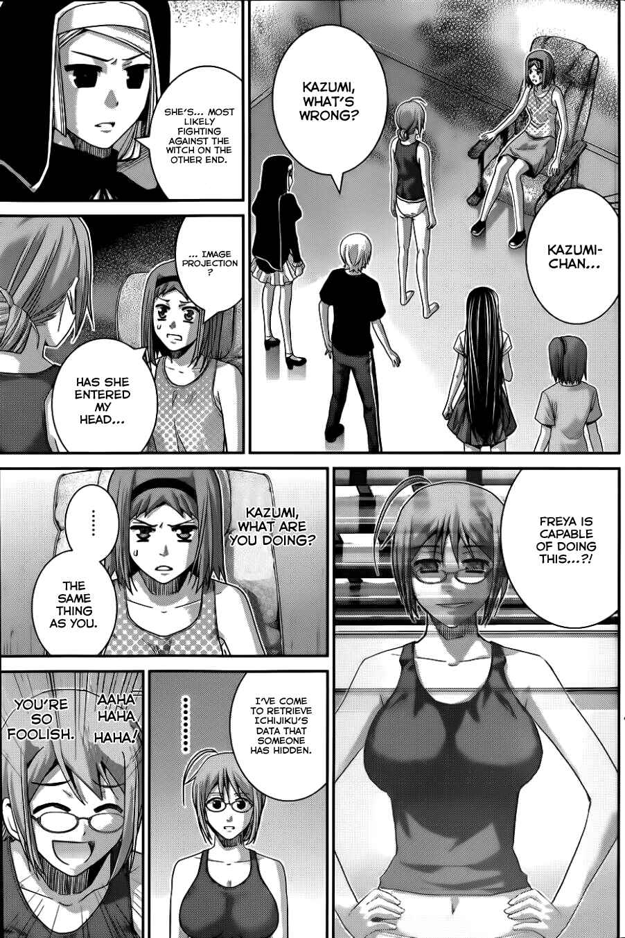 Gokukoku no Brynhildr Chapter 80 - Page 12