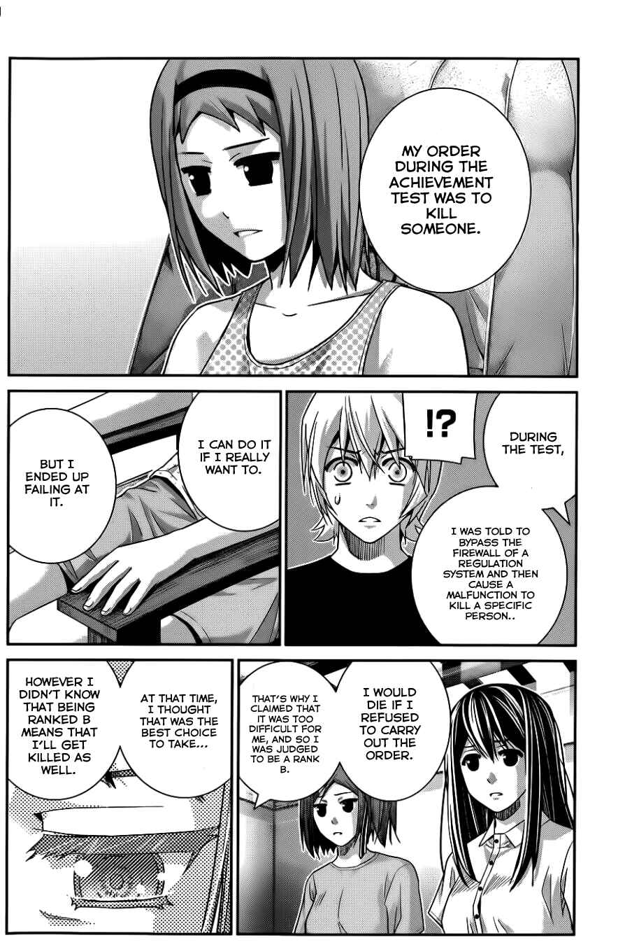 Gokukoku no Brynhildr Chapter 80 - Page 3