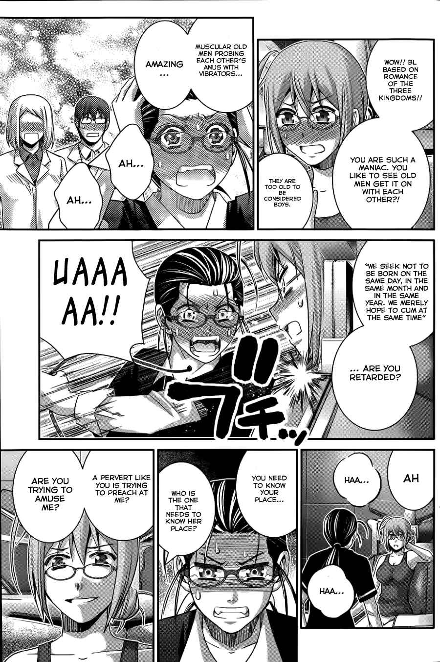 Gokukoku no Brynhildr Chapter 80 - Page 8