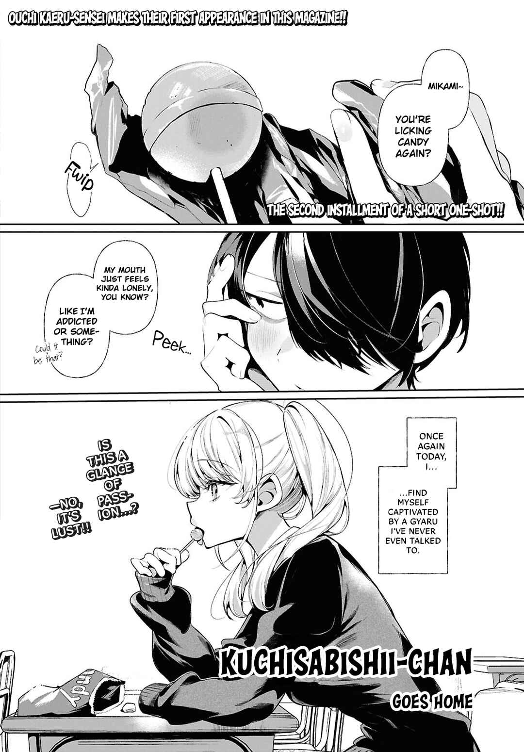 Tonari no Gyaru wa Kuchisabishii-chan Chapter 1 - Page 3