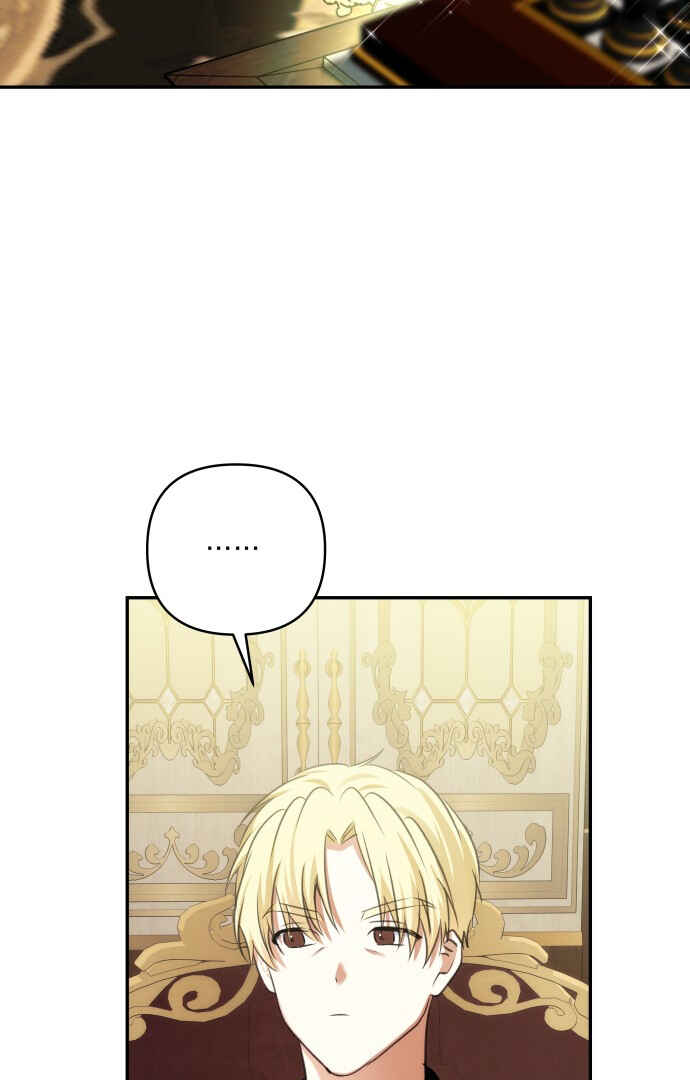 Monster Duke's Daughter Chapter 68 - Page 7