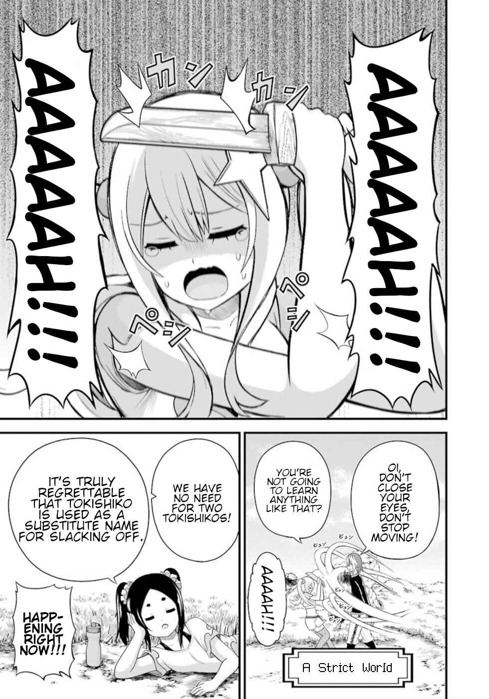 Futoku no Guild Chapter 46 - Page 11