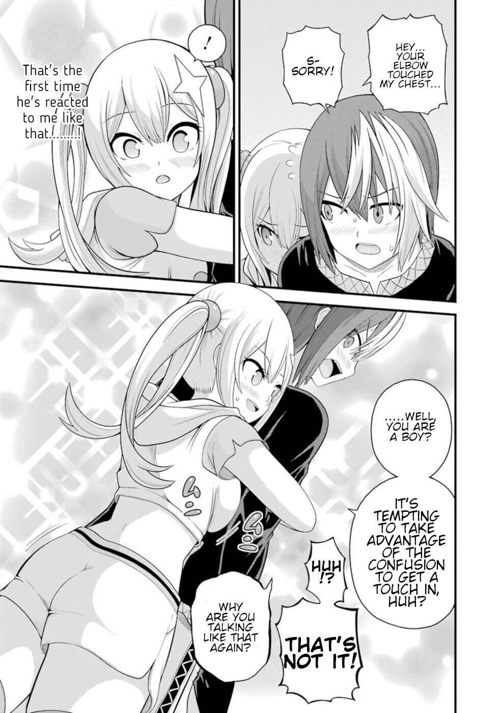 Futoku no Guild Chapter 46 - Page 15