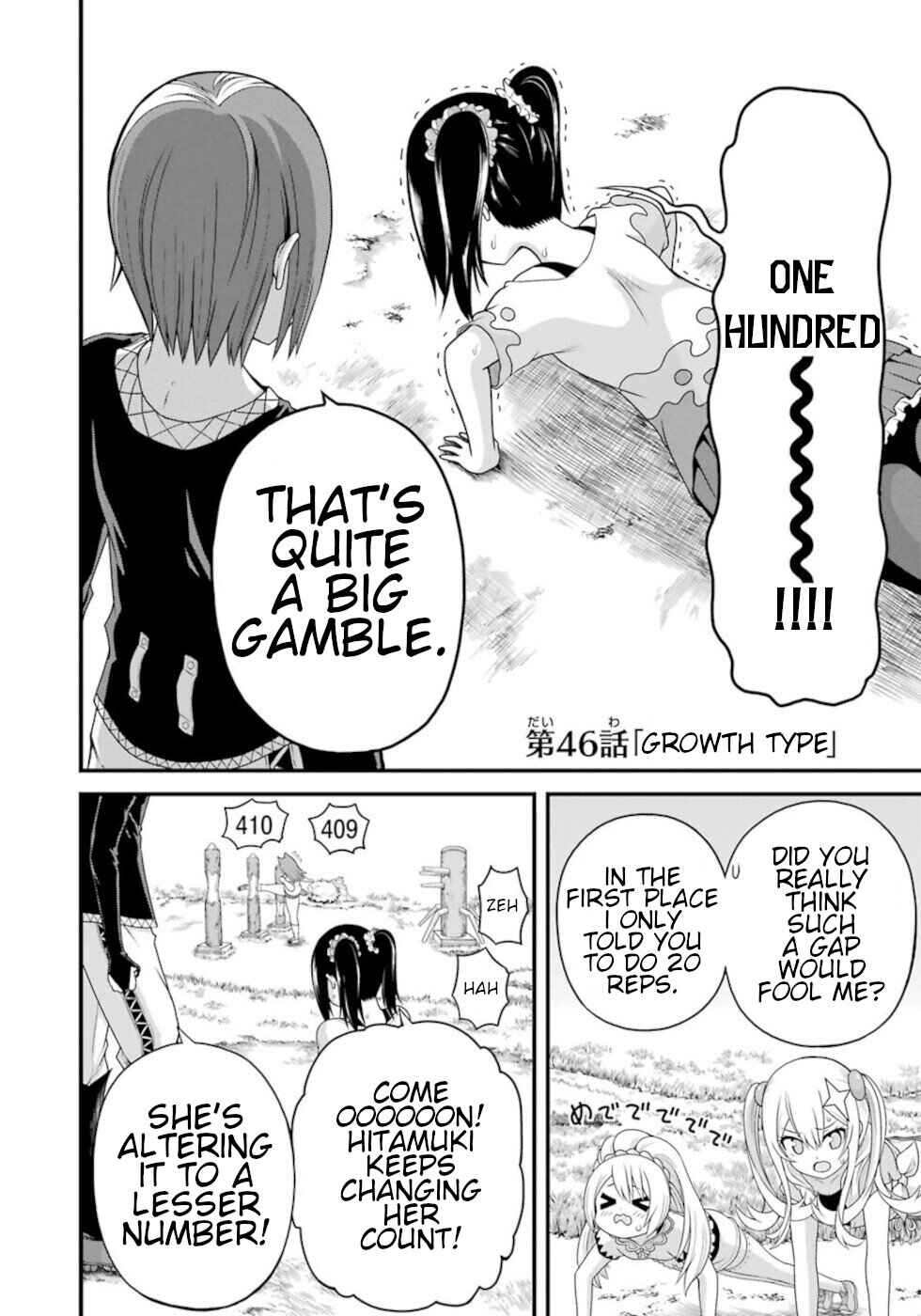 Futoku no Guild Chapter 46 - Page 2