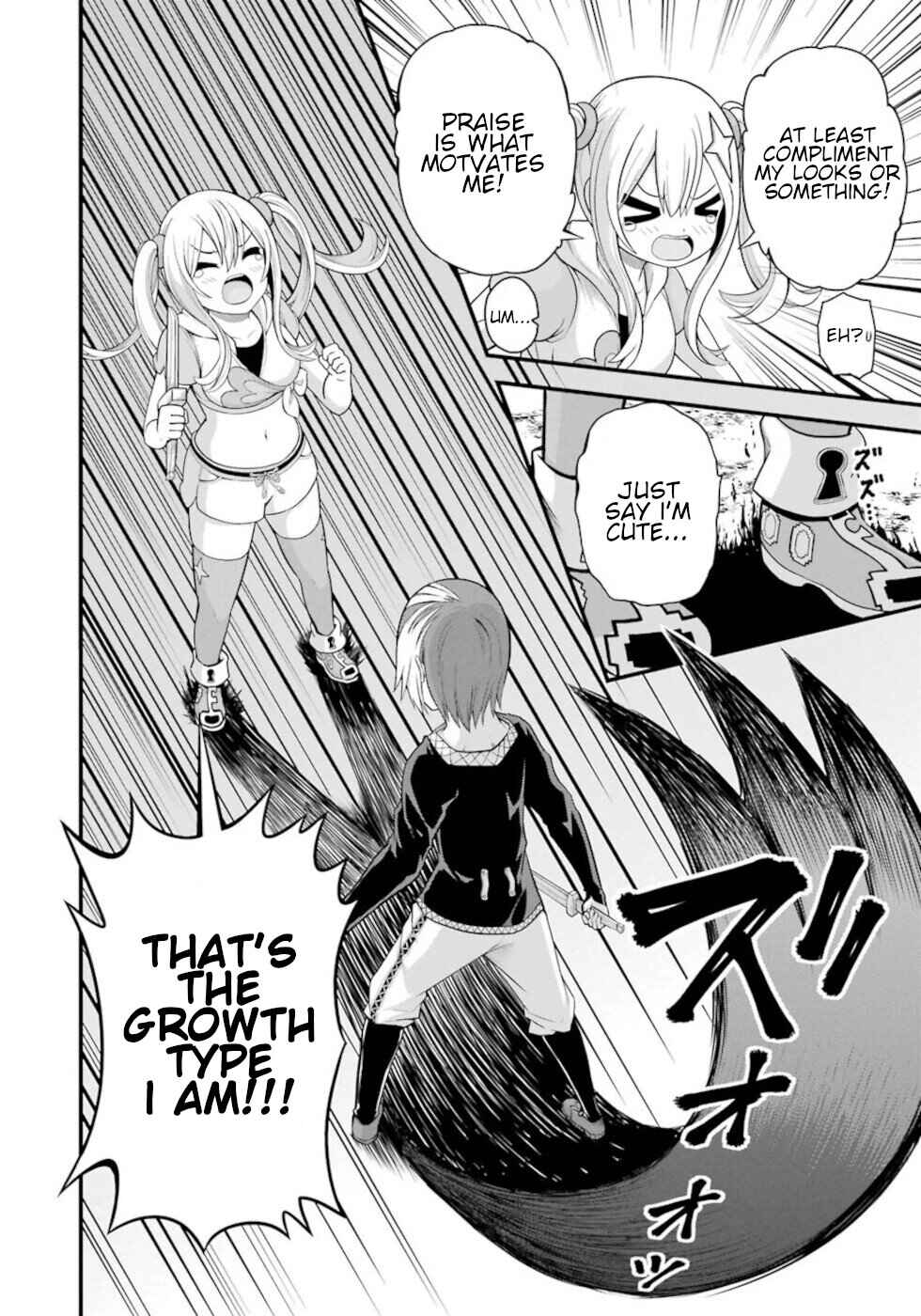 Futoku no Guild Chapter 46 - Page 22