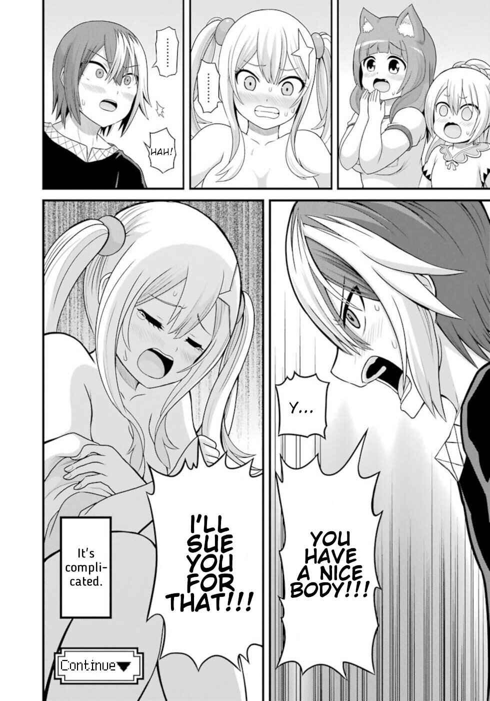 Futoku no Guild Chapter 46 - Page 26