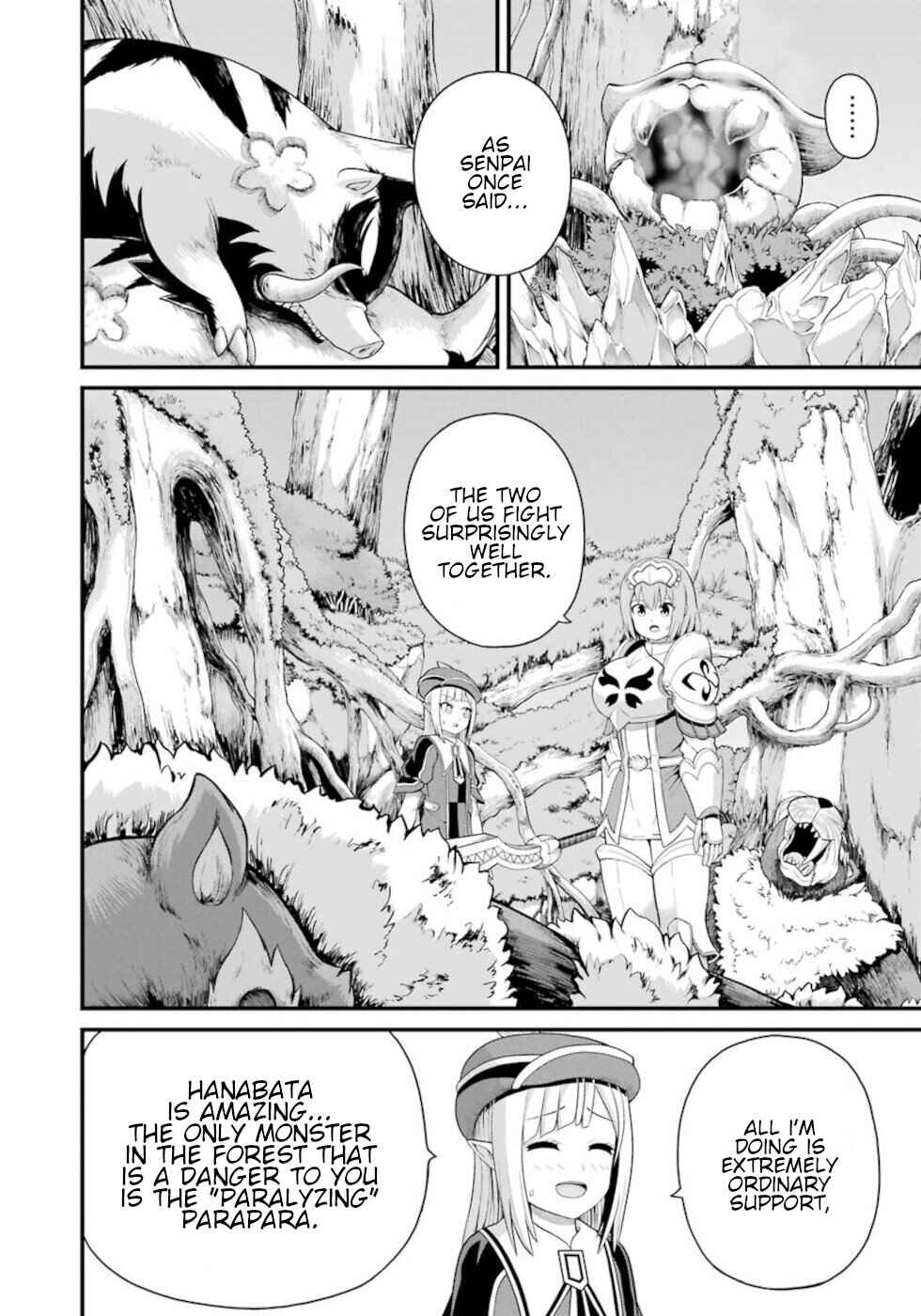 Futoku no Guild Chapter 46 - Page 8