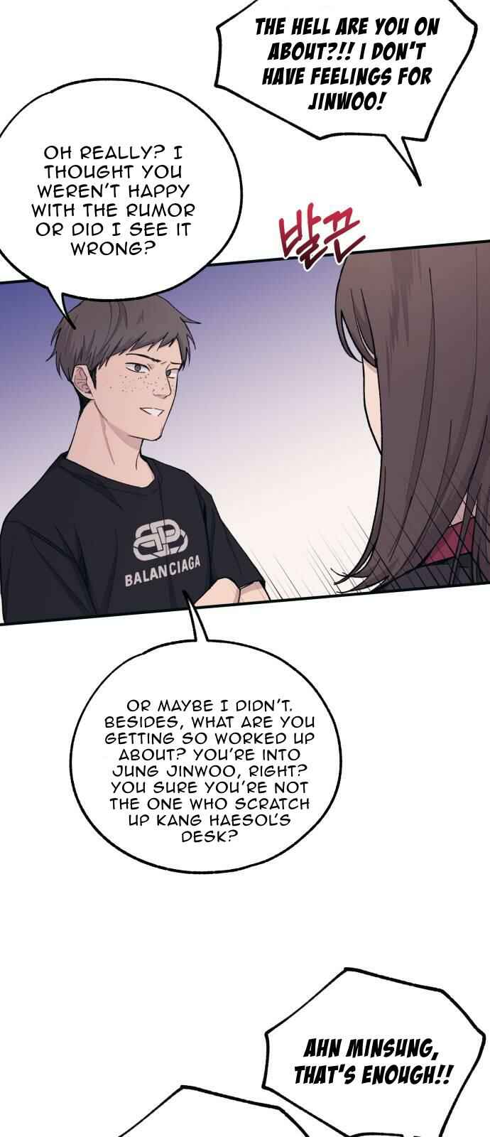Yeon-u ui Sunjeong Chapter 44 - Page 18