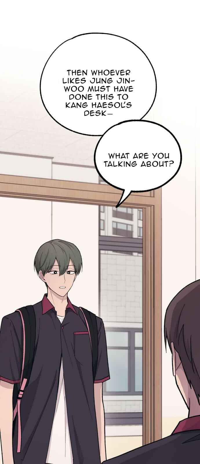 Yeon-u ui Sunjeong Chapter 44 - Page 23