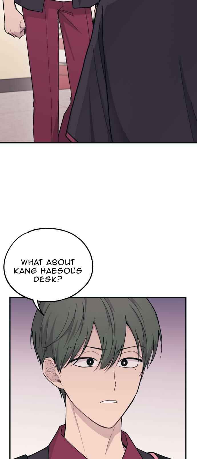 Yeon-u ui Sunjeong Chapter 44 - Page 24