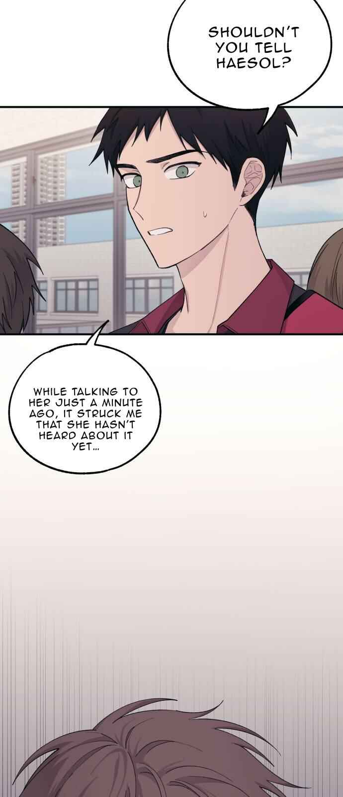 Yeon-u ui Sunjeong Chapter 44 - Page 3