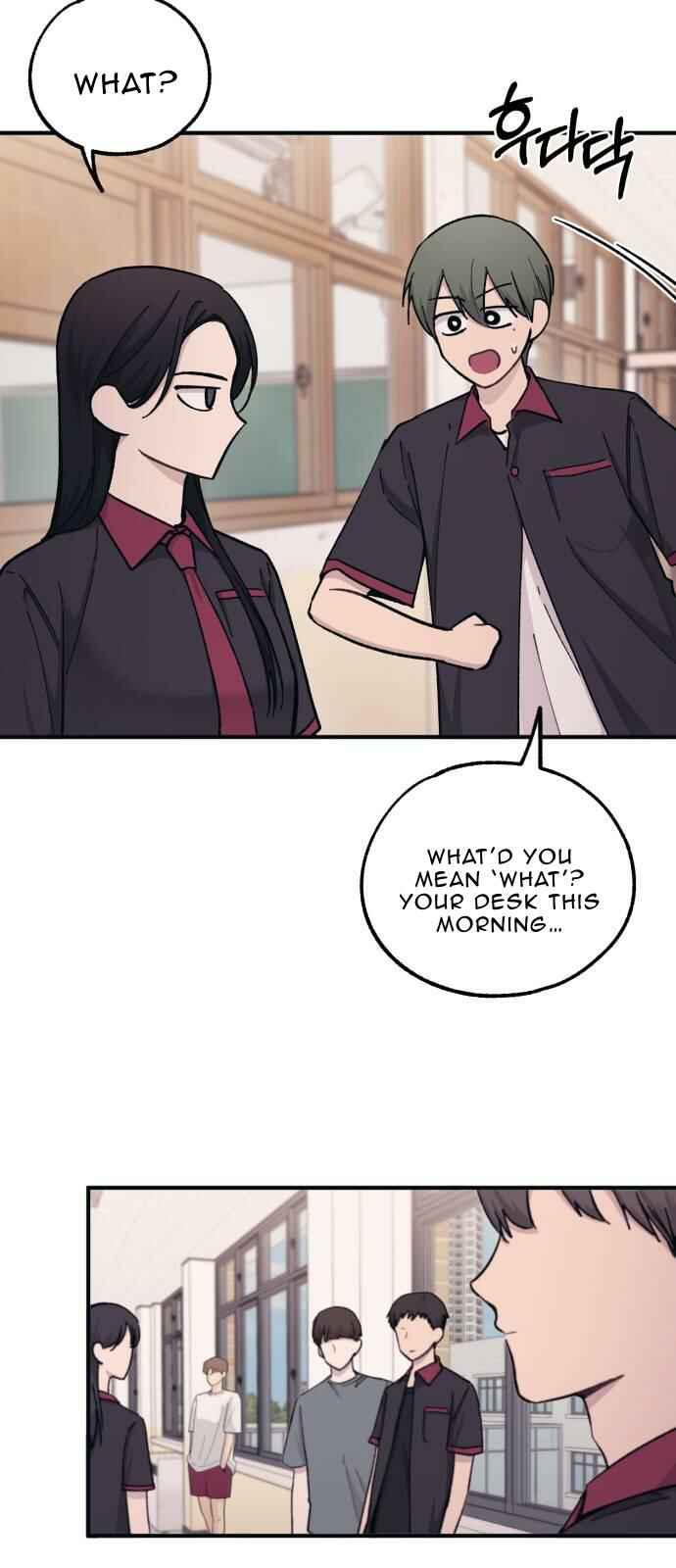 Yeon-u ui Sunjeong Chapter 44 - Page 32