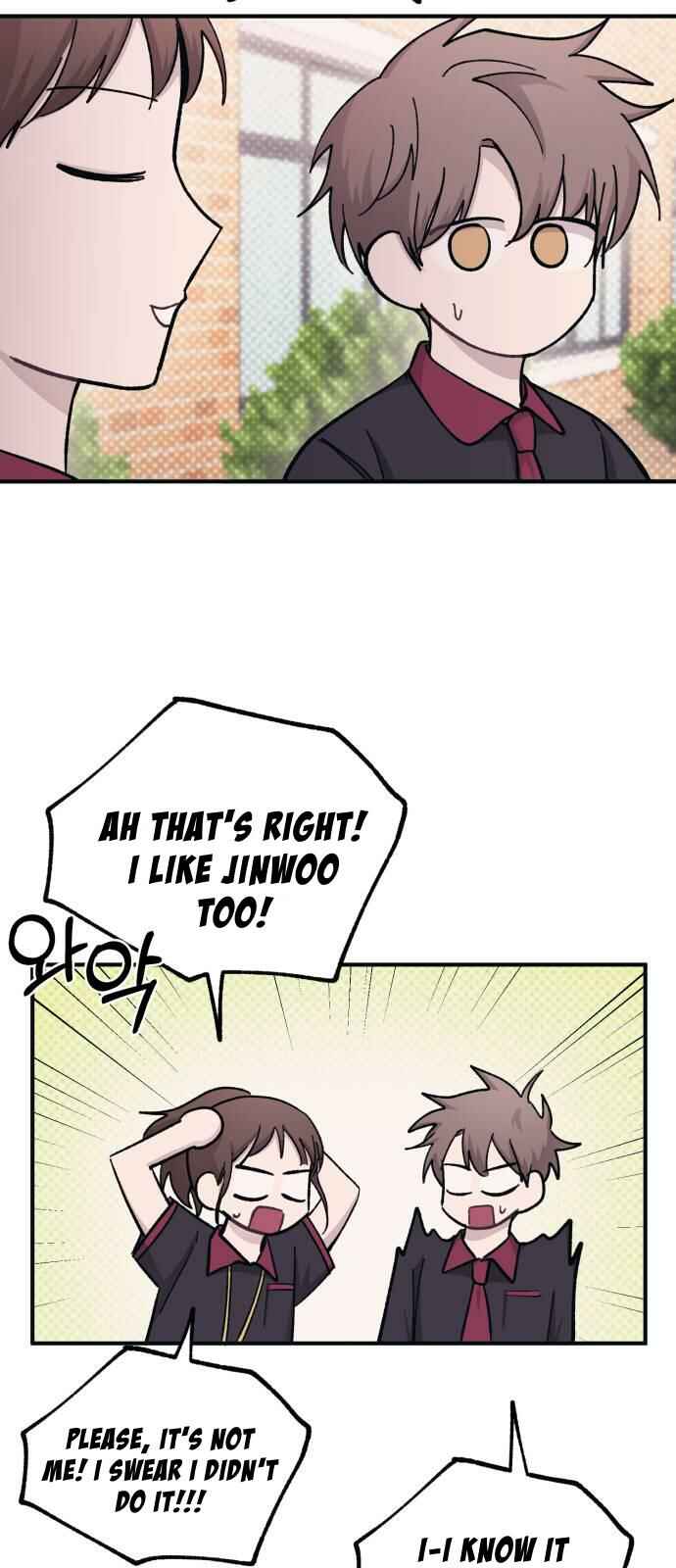 Yeon-u ui Sunjeong Chapter 44 - Page 44