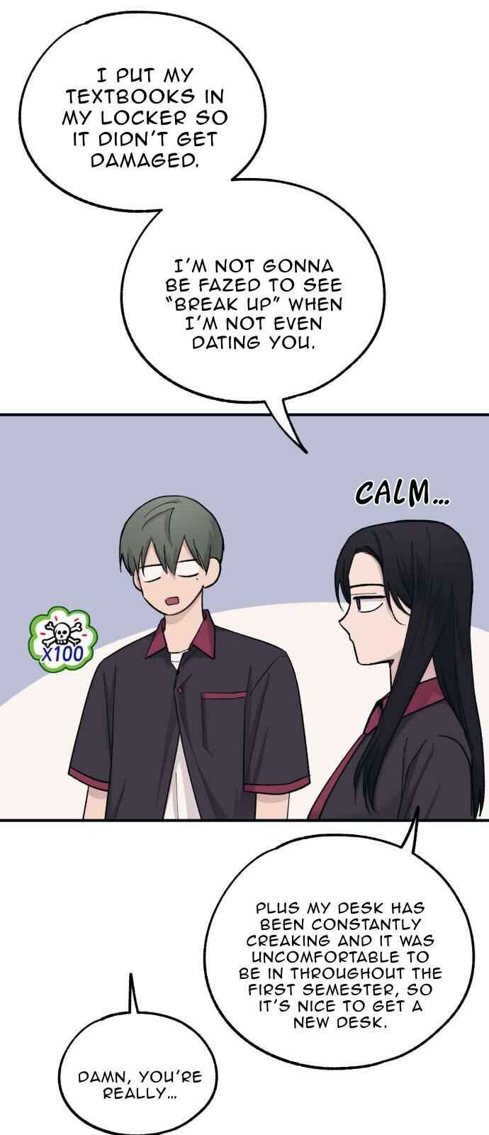 Yeon-u ui Sunjeong Chapter 44 - Page 55