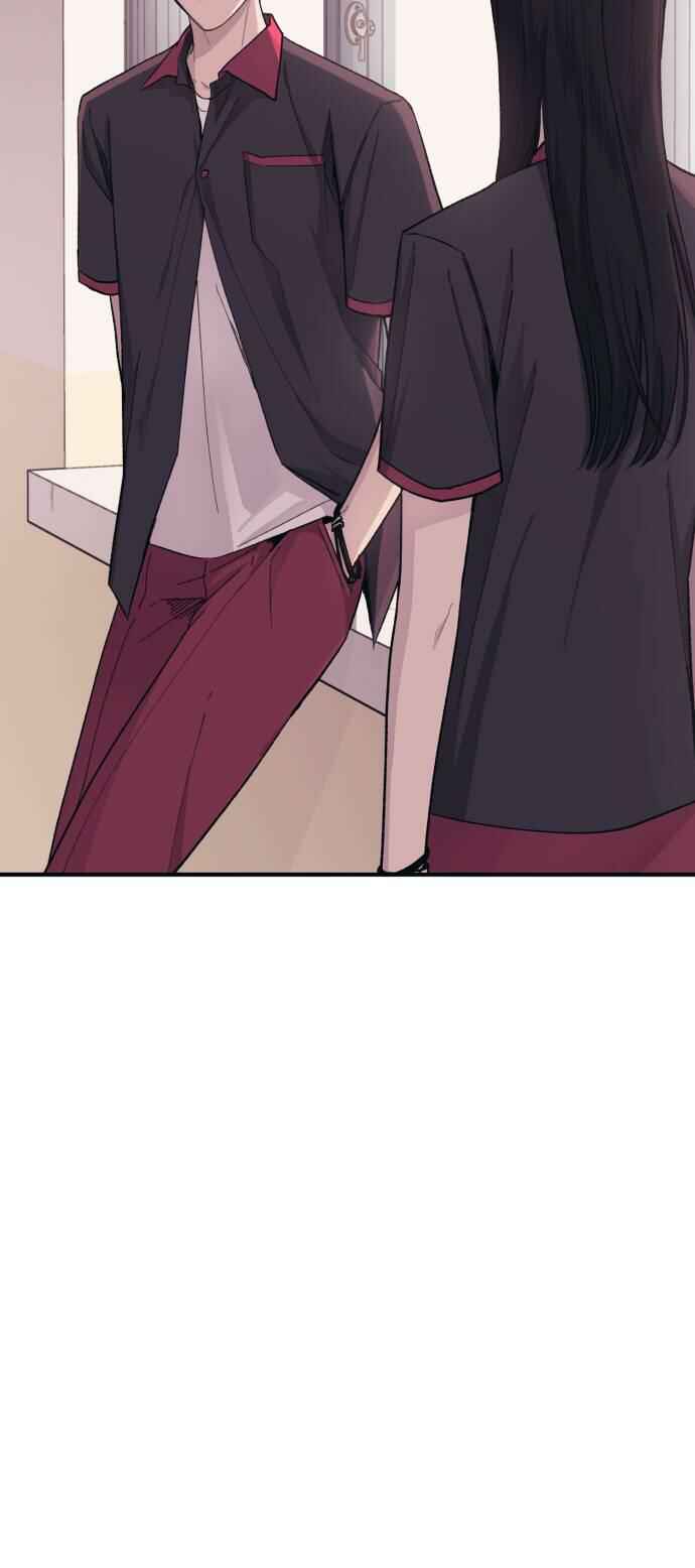 Yeon-u ui Sunjeong Chapter 44 - Page 58