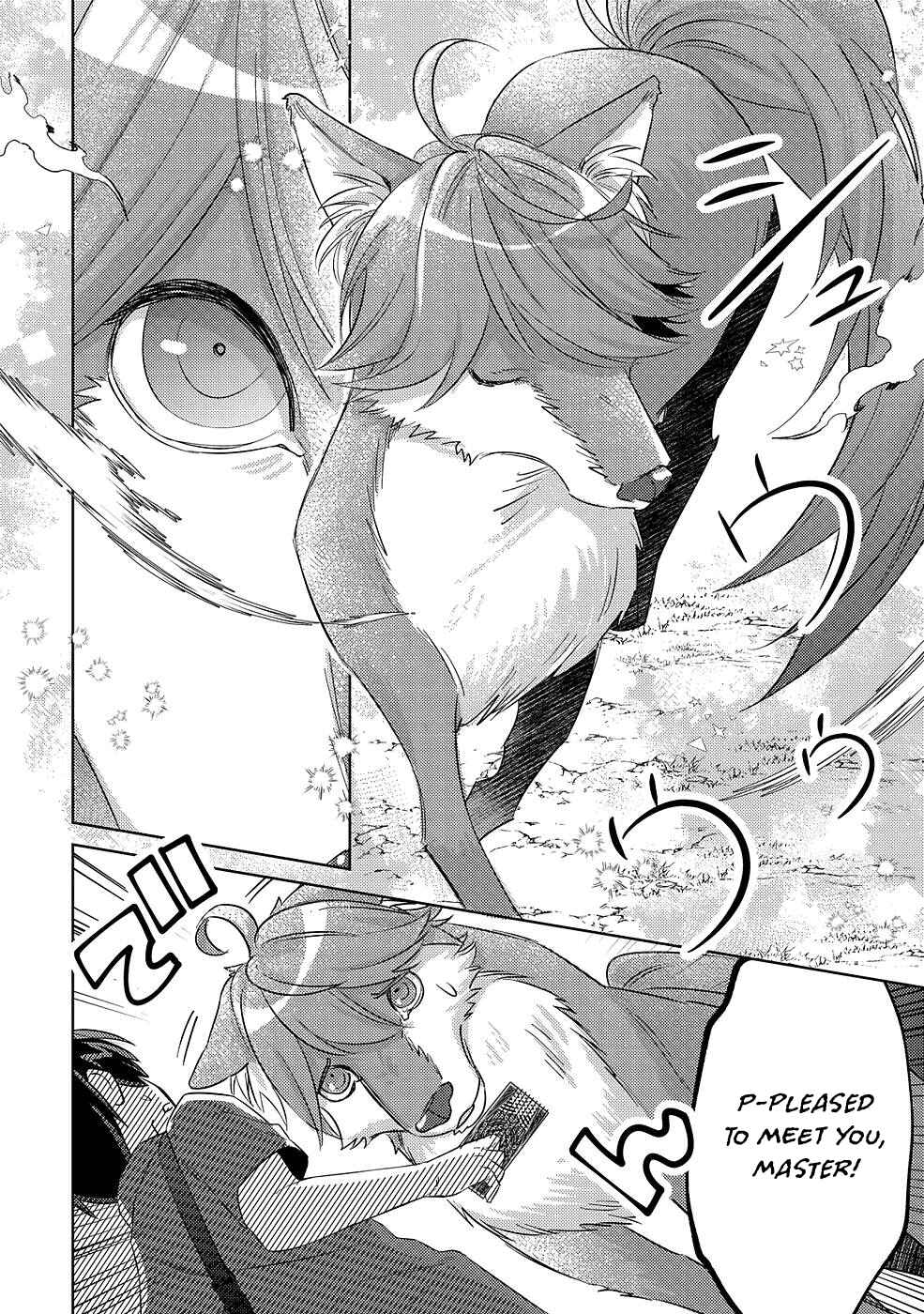 Mob Kousei no Ore Demo Boukensha ni Nareba Riajuu ni Naremasuka? Chapter 5 - Page 14