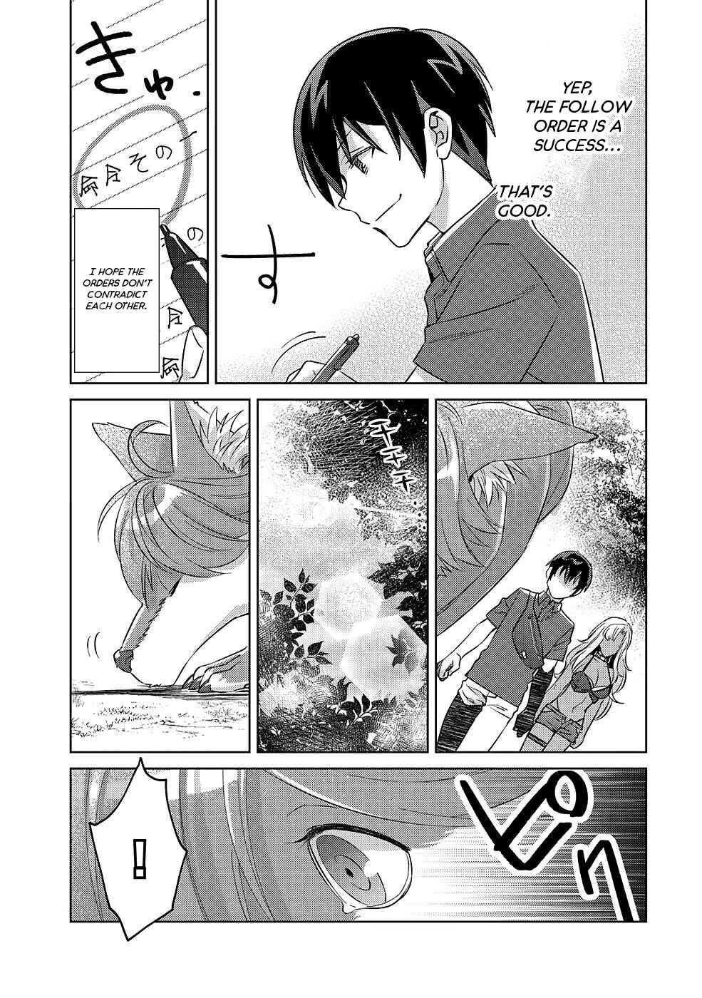 Mob Kousei no Ore Demo Boukensha ni Nareba Riajuu ni Naremasuka? Chapter 5 - Page 19