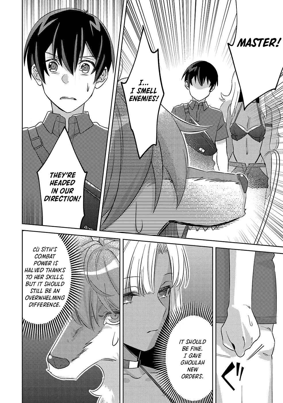 Mob Kousei no Ore Demo Boukensha ni Nareba Riajuu ni Naremasuka? Chapter 5 - Page 20