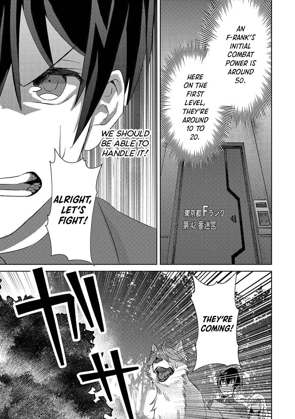 Mob Kousei no Ore Demo Boukensha ni Nareba Riajuu ni Naremasuka? Chapter 5 - Page 21